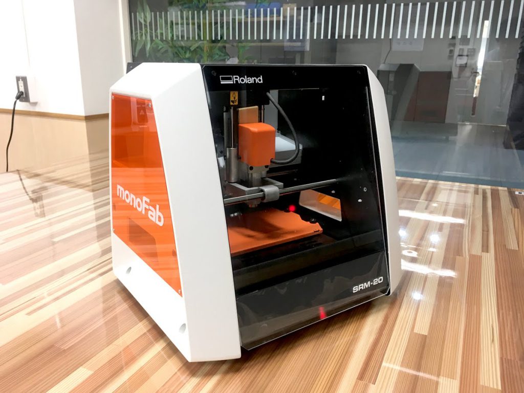 3次元切削機 SRM20